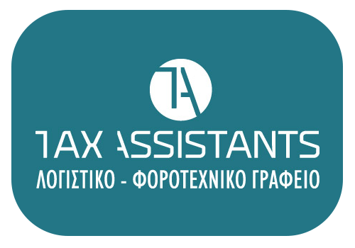 Tax Assistants - Logo